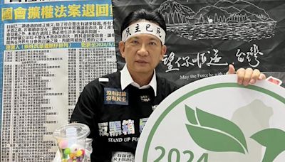 控黃國昌「罷免法最大受益者」林俊憲不忍嗆：有臉配合藍營提高門檻？