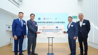 ZEISS Adopts PolyU’s Patented Technology to Develop ZEISS MyoCare Myopia Control Lenses for Children - Media OutReach Newswire