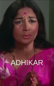 Adhikar