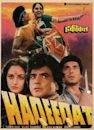 Haqeeqat (1985 film)