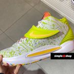 【Simple Shop】NIKE KD14 EP XDR 籃球鞋 耐磨底 KD球鞋 白螢光 男款 CZ0170-101