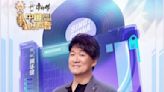 Wakin Chau denies leaving "Sing! China"