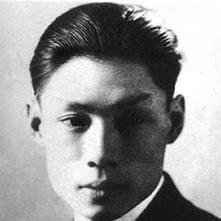 Xia Yan (playwright)