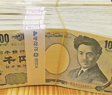 日圓匯率走勢｜日本5月製造業PMI升至50.5勝預期 兌港元再失5算 | am730