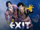 Exit (película de 2019)