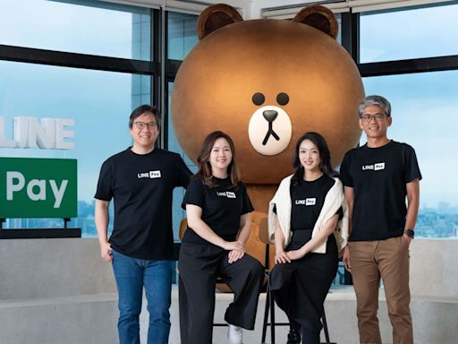 LINE Pay要從興櫃轉上市了！LINE Pay前景為何？全台最大第三方支付王國解析