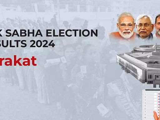 Karakat election results 2024 live updates: SUCI(C)'s Prayag Paswan vs Pawan Singh (IND) | Patna News - Times of India