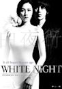 White Night (2009 film)