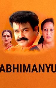 Abhimanyu (1991 film)