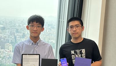 WWDC學生挑戰賽獲獎名單 台灣6人上榜 (圖)