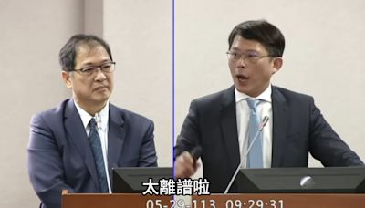 王義川用手機定位監控人民？ 黃國昌要求檢察官介入偵辦