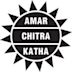 Amar Chitra Katha