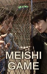 Meishi Game