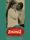 Zindagi (1976 film)