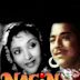 Nagin (1954 film)