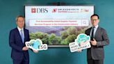 ESG｜星展香港與新輝推建造業可持續發展表現掛鈎供應商付款服務方案 | am730