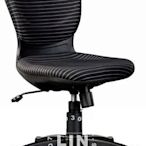 【品特優家具倉儲】R282-05辦公椅電腦椅職員椅JG-JNS20G