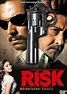 Risk: DVD oder Blu-ray leihen - VIDEOBUSTER.de