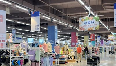 家樂福中原店明天恢復營業 升級3.0店型 - 自由財經