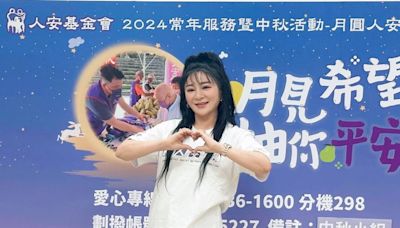 王彩樺寵員工遊日本「豪砸400萬」 中秋投身公益助寒士