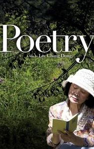 Poetry (film)