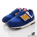 NewBalance 574系列機能童鞋款HBG藍(13.5-16cm寶寶段)櫻桃家