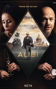 Alibi