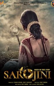 Sarojini - IMDb