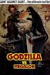 Godzilla 1980