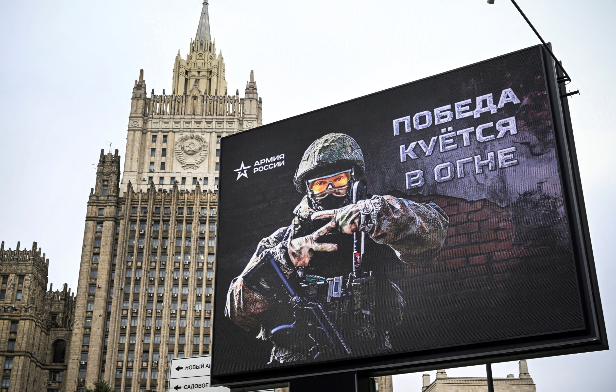 Kremlin fears violence of Russian troops returning from war: report