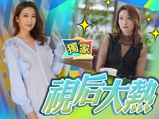 姚子羚睇淡離巢潮 留守娘家爭「后」座