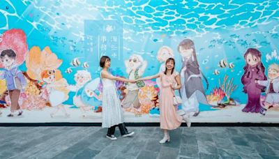 屏東海生館夏暑5大亮點曝光 12公尺巨幅漫畫牆×藍鯨骨骼紀錄片首公開 | 蕃新聞