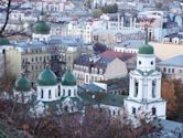 Ascension Convent (Kyiv)