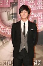 Kim Bum