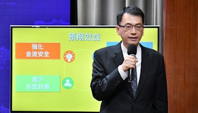 金管會檢查局長 政院核定由銀行局副局長童政彰陞任｜壹蘋新聞網