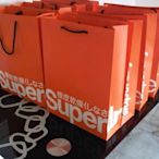 英國 極度乾燥 Superdry bag 橘色內迷彩 紙袋 大中小 現貨 數量有限 GIFT送禮可用