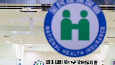 健保點值入法 衛福部：恐調漲保費