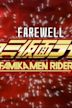 Farewell, FamiKamen Rider