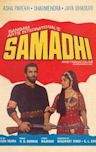 Samadhi (1972 film)