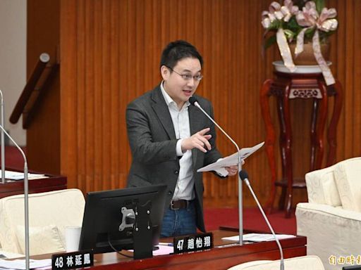 蔣萬安稱支持國會改革法案 趙怡翔酸「議事規定都不清楚還支持國會擴權」