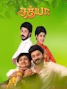 Sathya (Tamil TV series)