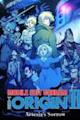 Mobile Suit Gundam: The Origin II -- Artesia's Sorrow