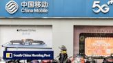 Full bars: China scraps caps on some telecoms services to court overseas capital