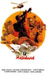 Rosebud (1975 film)