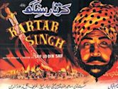 Kartar Singh (film)