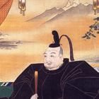 Tokugawa Ieyasu