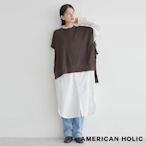 AMERICAN HOLIC 【SET ITEM】長版襯衫洋裝+側綁帶針織背心