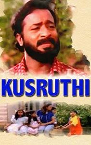 Kusruthi