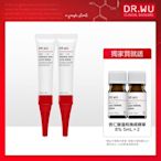 DR.WU杏仁酸淨痘調理精華20mL (共2入組)