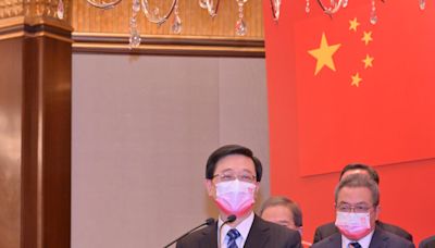 行政長官出席香港潮屬各界慶祝中華人民共和國成立73周年國慶大會致辭（只有中文）（附圖）